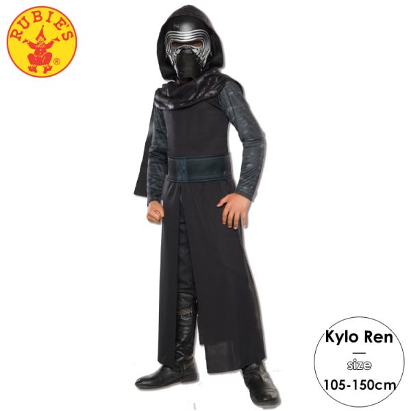 カイロ レン コスチューム 105 150cm 男の子 スターウォーズ ハロウィン 仮装 子供 衣装 コスプレ ディズニー Disney Y Buyee Buyee 日本の通販商品 オークションの代理入札 代理購入