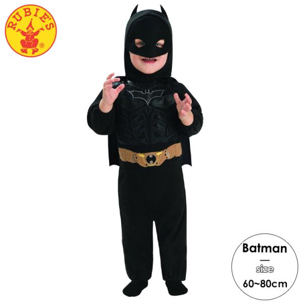 バットマン キッズ コスチューム 60 80cm 男の子 ルービーズ ハロウィン 仮装 子供 衣装 コスプレ R 15 Paranino 通販 Yahoo ショッピング