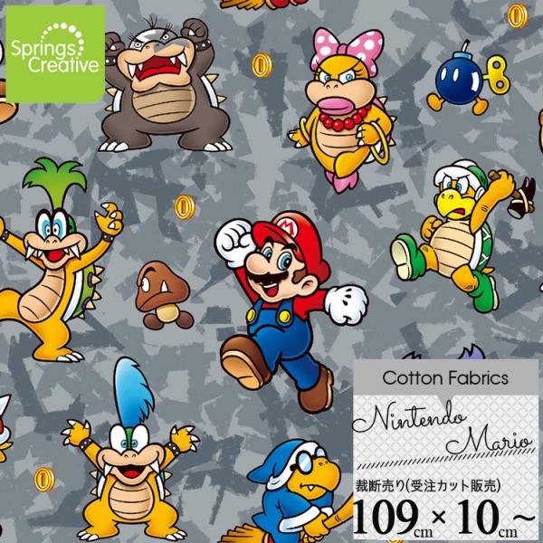 キャラクター生地 マリオの人気商品 通販 価格比較 価格 Com