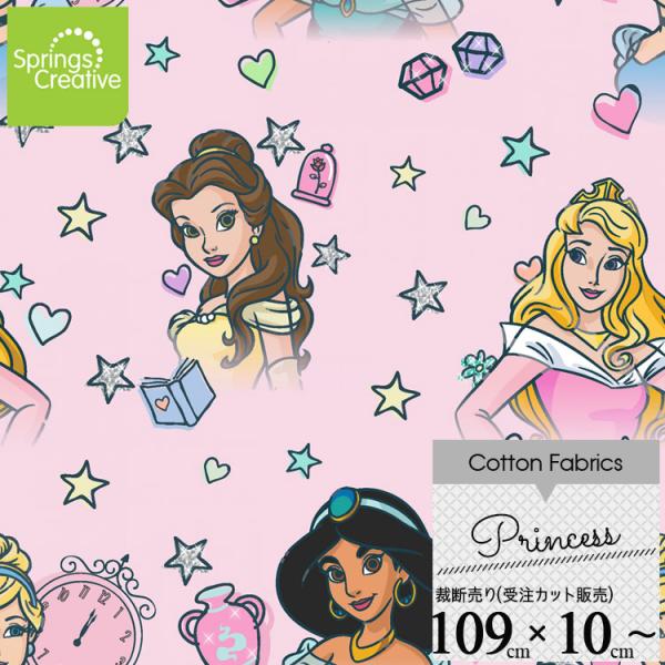 布 ディズニープリンセス キャラクター 生地 布の人気商品 通販 価格比較 価格 Com