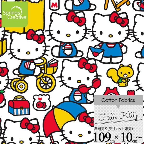 布 コットン ハローキティ 生地の人気商品 通販 価格比較 価格 Com