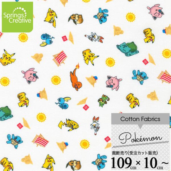 キャラクター生地 ポケモンの人気商品 通販 価格比較 価格 Com