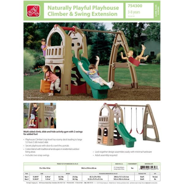 naturally playful playhouse climber & swing extension assembly