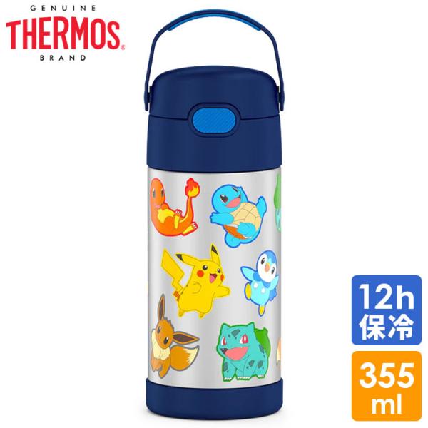 サーモス ポケモン マリオ 水筒 まとめ購入 THERMOS 12oz 355 THERMOS