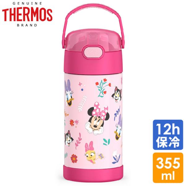 paranino_th-f4105mm6