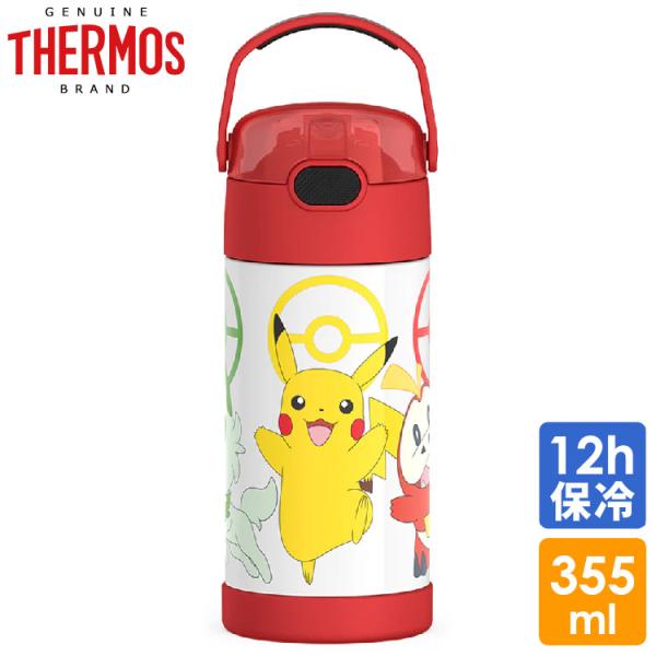 サーモス ポケモン マリオ 水筒 まとめ購入 THERMOS 12oz 355 サーモス ポケモン マリオ 水筒 まとめ購入 THERMOS 12oz 355