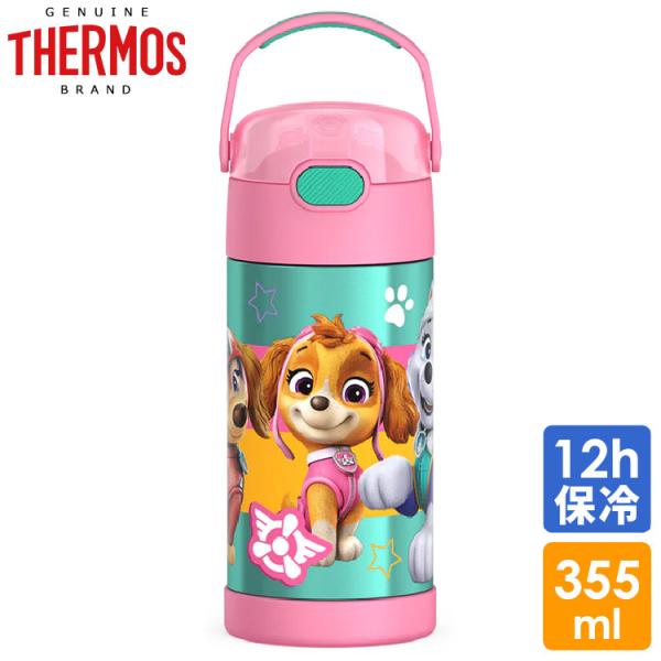 THERMOS（サーモス） ステンレス ストロー 水筒 ステンレス水筒 パウ
