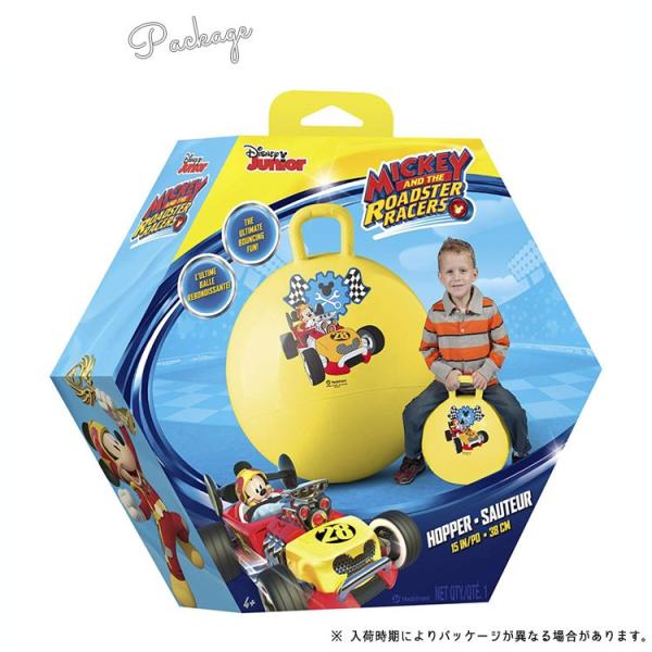 ホッピングボール ディズニー ミッキーマウス 4歳から バランスボール 乗用玩具 ジャンプボール Buyee Servis Zakupok Tretim Licom Buyee Pokupajte Iz Yaponii