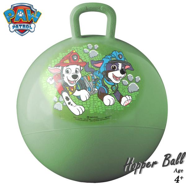 ホッピングボール おもちゃの価格と最安値 おすすめ通販を激安で