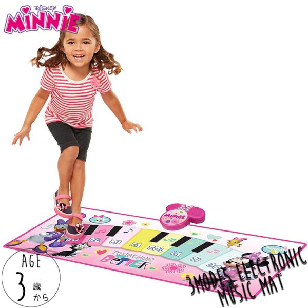 ミッキー＆フレンズ ミュージック ピアノマット ディズニー ミニー