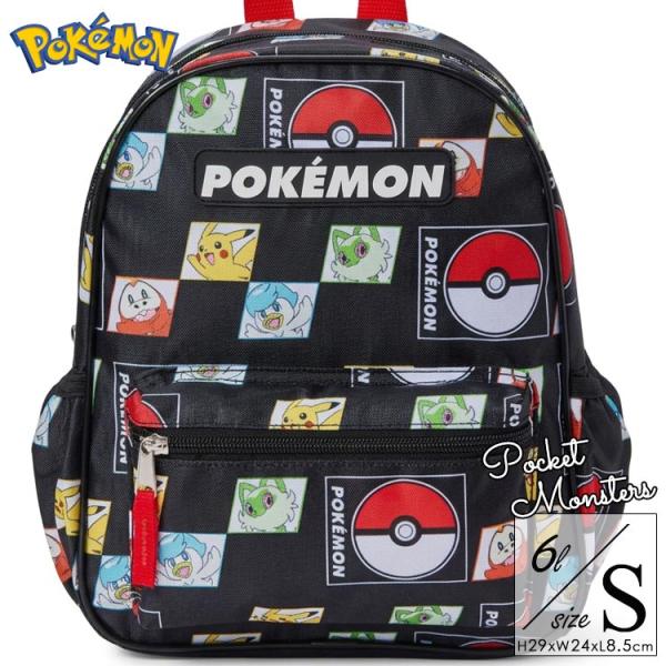 セット割/ リュック ポケモン リュックサック ピカチュウ