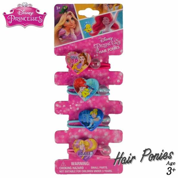 ディズニー プリンセス ヘアゴムの人気商品 通販 価格比較 価格 Com