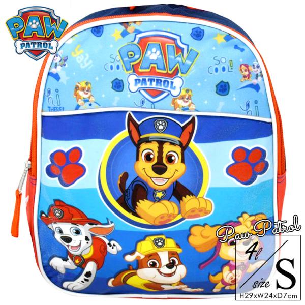 キャラクター：Paw Patrol パウ・パトロールサイズ(約)：29H×24W×7D　cm対象：〜 幼稚園までショルダーの長さは調節できます。キャンバス地にナイロンでお手入れも簡単「お弁当・水筒・着替え」が入り幼稚園の遠足にお勧めのサイズ...