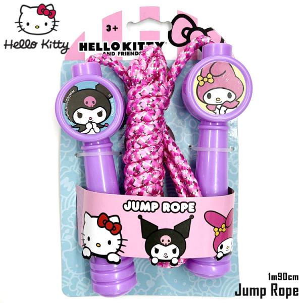 ハローキティ サンリオ マイメロディ クロミ 縄跳び ジャンプロープ