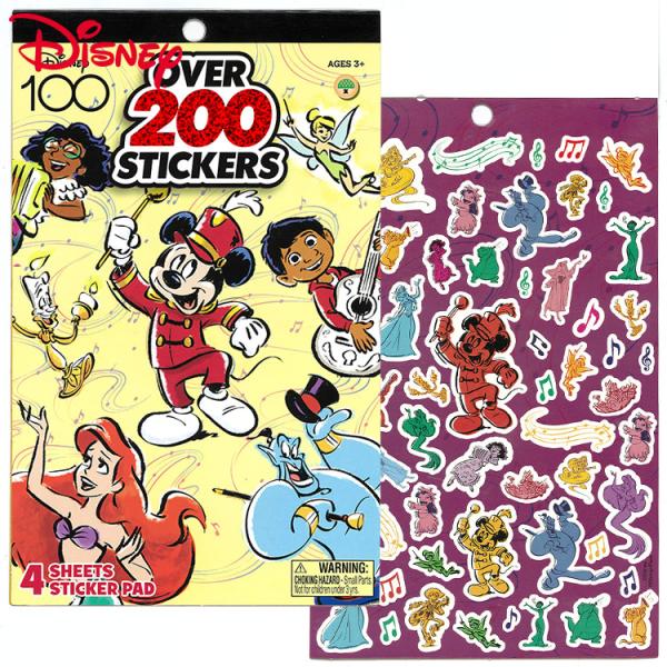 paranino_ufz-0724328212524