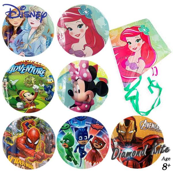 サイズ：約 57Hcm×54Wcm対象年齢：8歳以上(メーカー参照)大好きなキャラクターを大空に飛ばして遊ぼう！レジャーやピクニックなどアウトドア遊びにお勧め！アナと雪の女王2ミニーマウスアリエルミッキーマウススパイダーマンパジャマスクアイ...