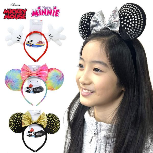 ミッキー&フレンズ ディズニー ヘッドバンド ミニー ミッキー ミッキー&フレンズ ディズニー ヘッドバンド ミニー ミッキー
