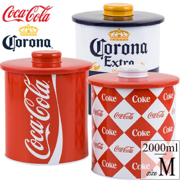 キャラクター：コロナ コーラ 容量：2000ml サイズ：Φ137 /H170　mm材質：ティンアメリカ直輸入 コカ・コーラ コロナの キャニスターは、キッチンをおしゃれに彩る保存容器です。ブリキ製で、蓋つきの密閉構造が特徴。アメリカン雑貨...