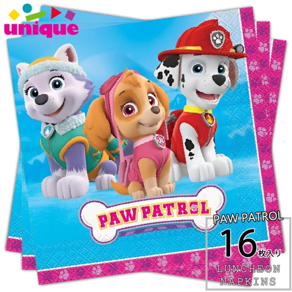 メーカー：Uniqueサイズ(約)：32.5L×33.2W cm セット：16枚入り誕生日パーティやハロウィン・クリスマスなどに必須！！テーブルも華やかに！ペーパーナプキン 16枚セット【備考】※こちらの商品は・ゆうパケット「【送料無料】 ...