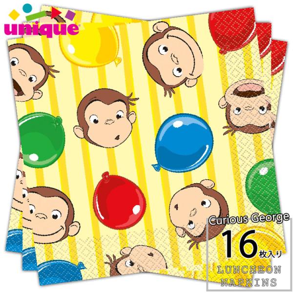 メーカー：Uniqueサイズ(約)：32.5L×33.2W cm セット：16枚入り誕生日パーティやハロウィン・クリスマスなどに必須！！テーブルも華やかに！ペーパーナプキン 16枚セット【備考】※こちらの商品は・ゆうパケット「【送料無料】 ...