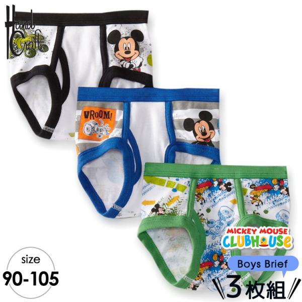 ブリーフ 子供 男の子 90 105cm ディズニー ミッキーマウス キッズ キャラクター パンツ 3枚組 下着 Buyee Buyee Japanese Proxy Service Buy From Japan Bot Online