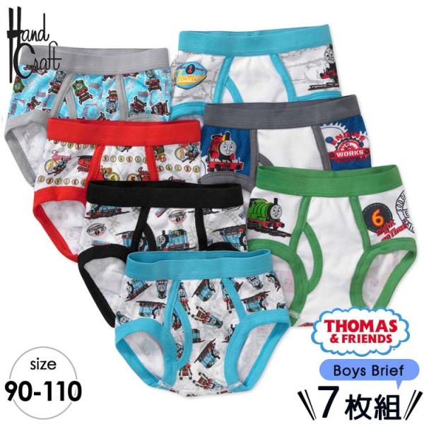 セット割/ ブリーフ 子供 きかんしゃトーマス 7枚組み 男児 キッズ 下着 子ども用 パンツ