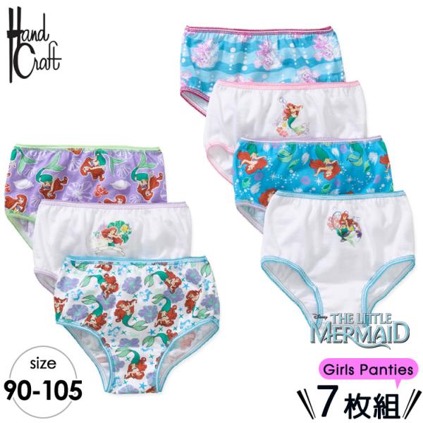 ショーツ 子供 ディズニー プリンセス リトルマーメイド アリエル 7枚組み 女児 キッズ 下着 子ども用 パンツ Disney Y Buyee Buyee Japanese Proxy Service Buy From Japan Bot Online
