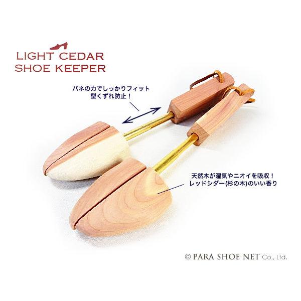 CgV_[ibhV_[jV[L[p[iV[c[jfB[X wlCpiVRؐV[g[jyTCYA傫TCYΉz