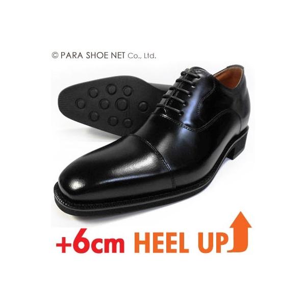 ANCIEN CREPINS {v HXg[g`bv V[Nbgq[Abvi+6cmjrWlXV[Y  CY3EiEEEj23.5cmA24cmi24.0cmjyTCYCz