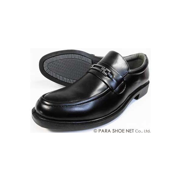 SLOVGH rbg[t@[ rWlXV[Yi傫TCY amCj CY3EiEEEj28cmi28.0cmjA29cmi29.0cmjA30cmi30.0cmj