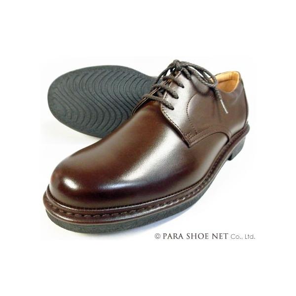 Rinescante Valentiano {v v[gE rWlXV[Y _[NuE 4E 27.5cmA28cmA29cmA30cm