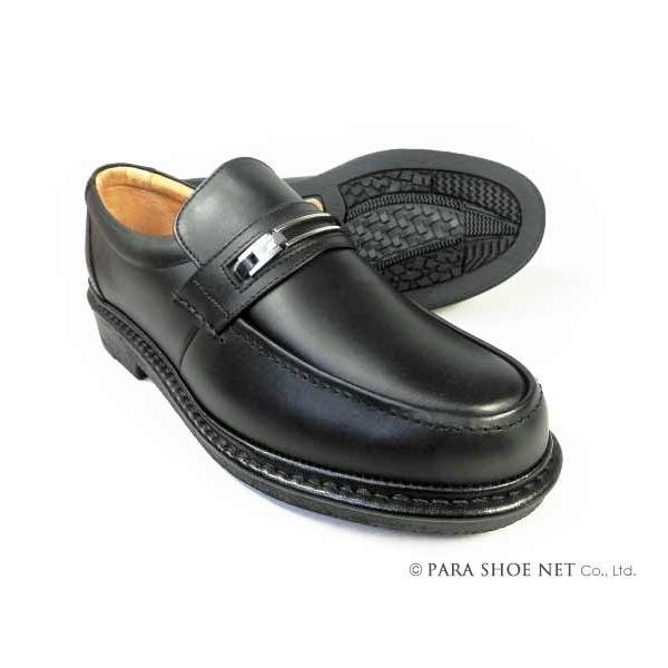 Rinescante Valentiano {v rbg[t@[ rWlXV[Y 4EiEEEEj  27.5cm 28cmy傫TCYvCz