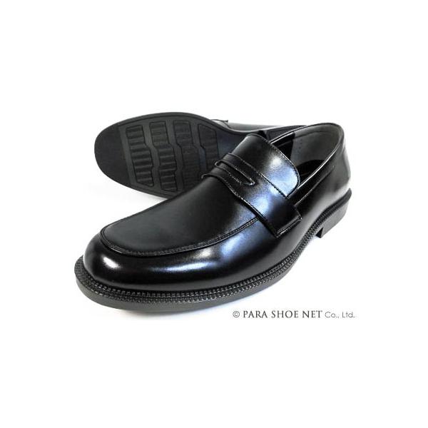 S-MAKE [t@[ rWlXV[Yi傫TCYamCj L3E 27.5cm 28cmi28.0cmj29cmi29.0cmj30cmi30.0cmj