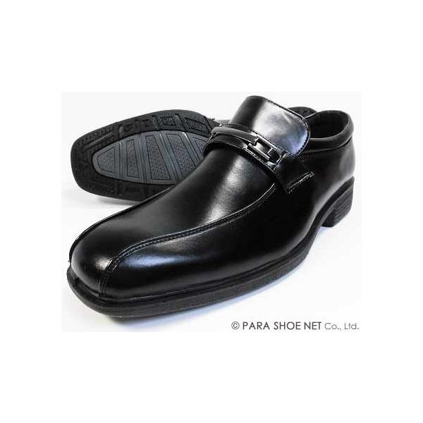 Wilson rbg[t@[Xb| rWlXV[Y  CY3EiEEEj 28cmi28.0cmj29cmi29.0cmjy傫TCYirbOTCYjYamCz