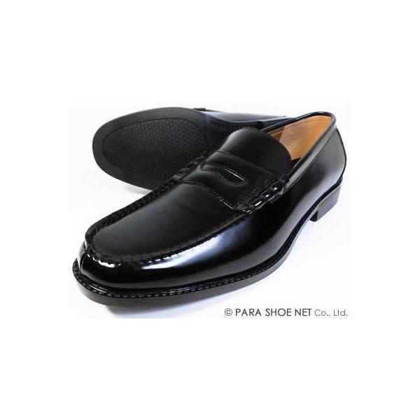 R-swift [t@[ rWlXV[Y  3EiEEEj 27.5cm 28cmi28.0cmj 29cmi29.0cmj /傫TCY amC ʊwC w[t@[
