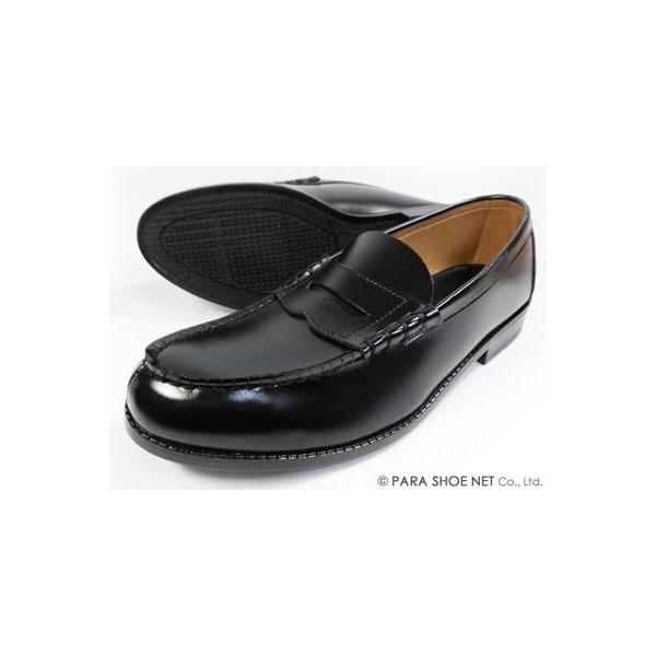 Gazelle [t@[ rWlXV[Y  4EiEEEEj28.0cm3EiEEEj 28cmi28.0cmj 29cmi29.0cmj 30cmi30.0cmj /wC ʊwC amC