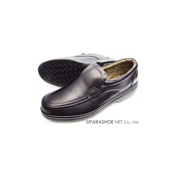 THREE COUNTRY {vv[XbvI rWlXV[Y  CY4E ivCEamCETCY 23cmA23.5cmA24cm j