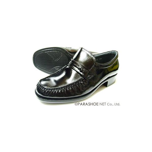 MR.BROWN {v JXb| rWlXV[YiTCY vC amCj CY4E 23cmi23.0cmj 23.5cm 24cmi24.0cmj