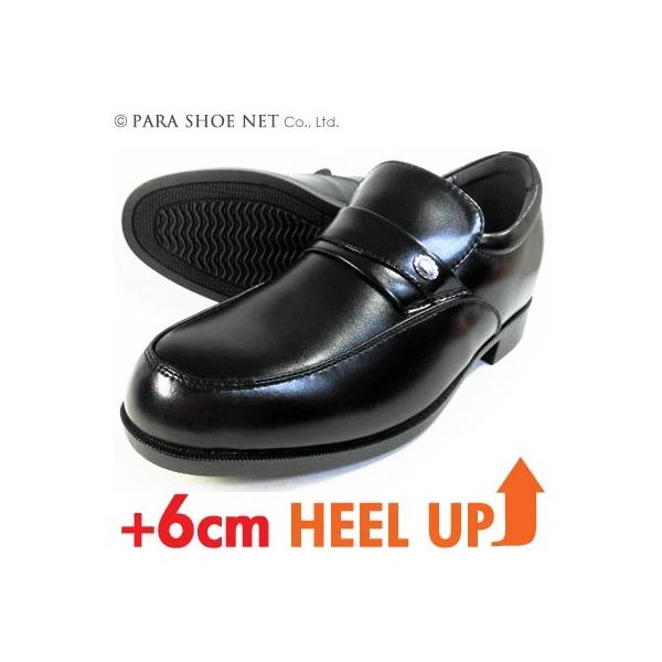 S-MAKE U`bvXb| V[Nbgq[Abvig6cmAbvjrWlXV[Y  CY4E 23.5cmA24cmyTCYiX[TCYjamCz