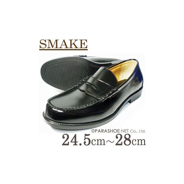 S-MAKEiGXCNjRC[t@[  3EiEEEjYijpj24.5cm`28cm/wC ʊwC amC