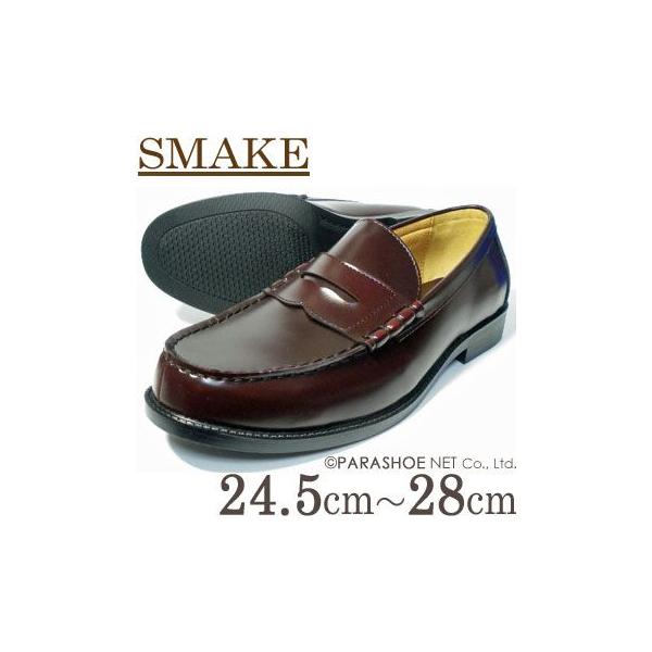 S-MAKEiGXCNjRC[t@[ Ci_[NuEj3EiEEEjYijpj24.5cm`28cm/wC ʊwC amC