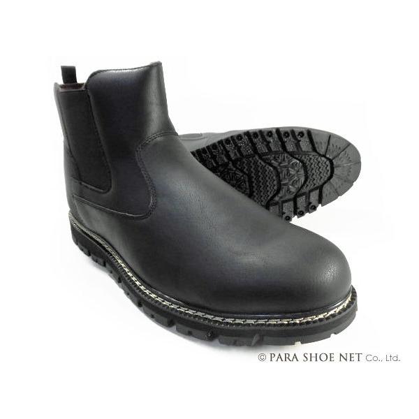 Dect TChSAu[cihEh\[j 3EiEEEj28cmA29cmy傫TCYirbOTCYjY JWAV[Y amCz