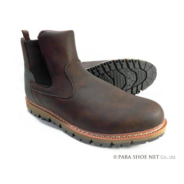 Dect TChSAu[cihEh\[j_[NuE 3EiEEEj28cmA29cmy傫TCYirbOTCYjJWAV[YamCz