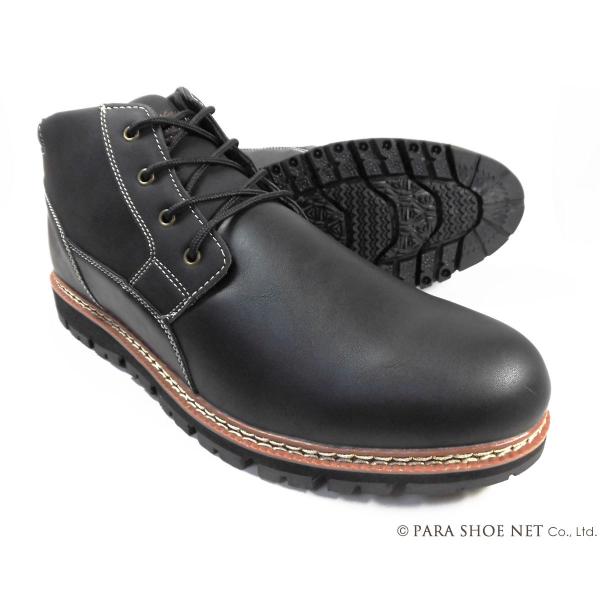 LiBERTOiEDWINj[XAbvu[cihEhjJWAV[Y  3EiEEEj28cmA29cmy傫TCYirbOTCYjz