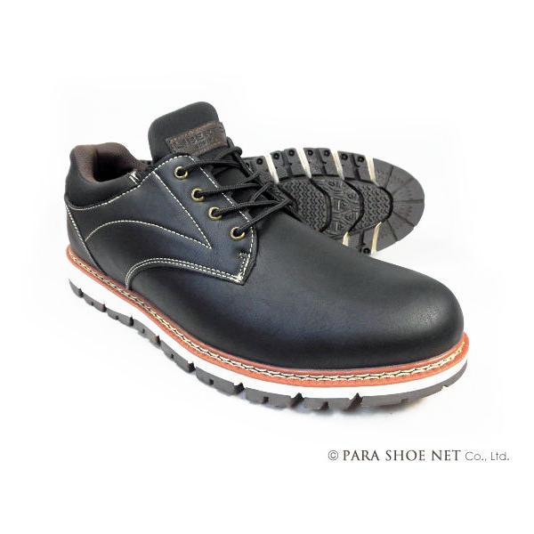 LiBERTOiEDWINjv[gD JWAV[Yi4cmhEh\[j 3E 28cmA29cmy傫TCY Y amCz