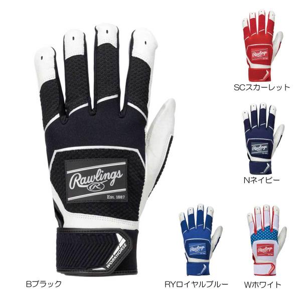 [OK Rawlings([OX) WH22BG p pb`S obeBOOu VRv