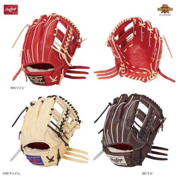 Rawlings（ローリングス） GH4PW2CK4MG 硬式グラブ プロプリ