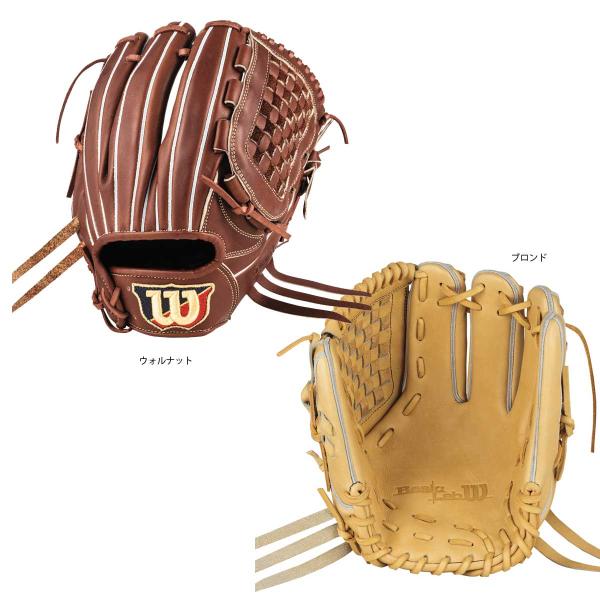 Wilson WILSON(ウィルソン) WBW101591-92 軟式用 BASIC LAB DUAL Wilson WILSON(ウィルソン) WBW101591-92 軟式用 BASIC LAB DUAL