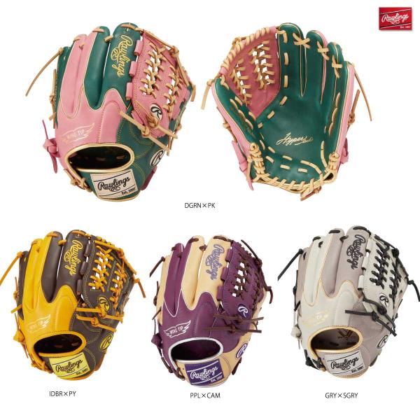 ローリングス　オーダーグラブ　NP4 シブッ。 どーも！ バンスポ小林です！ 本日はローリングス N54FS