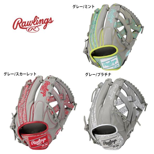 Rawlings Rawlings(ローリングス) GR5FHCN65 軟式グローブ